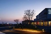 Hotel Jeju Aerospace Seogwipo
