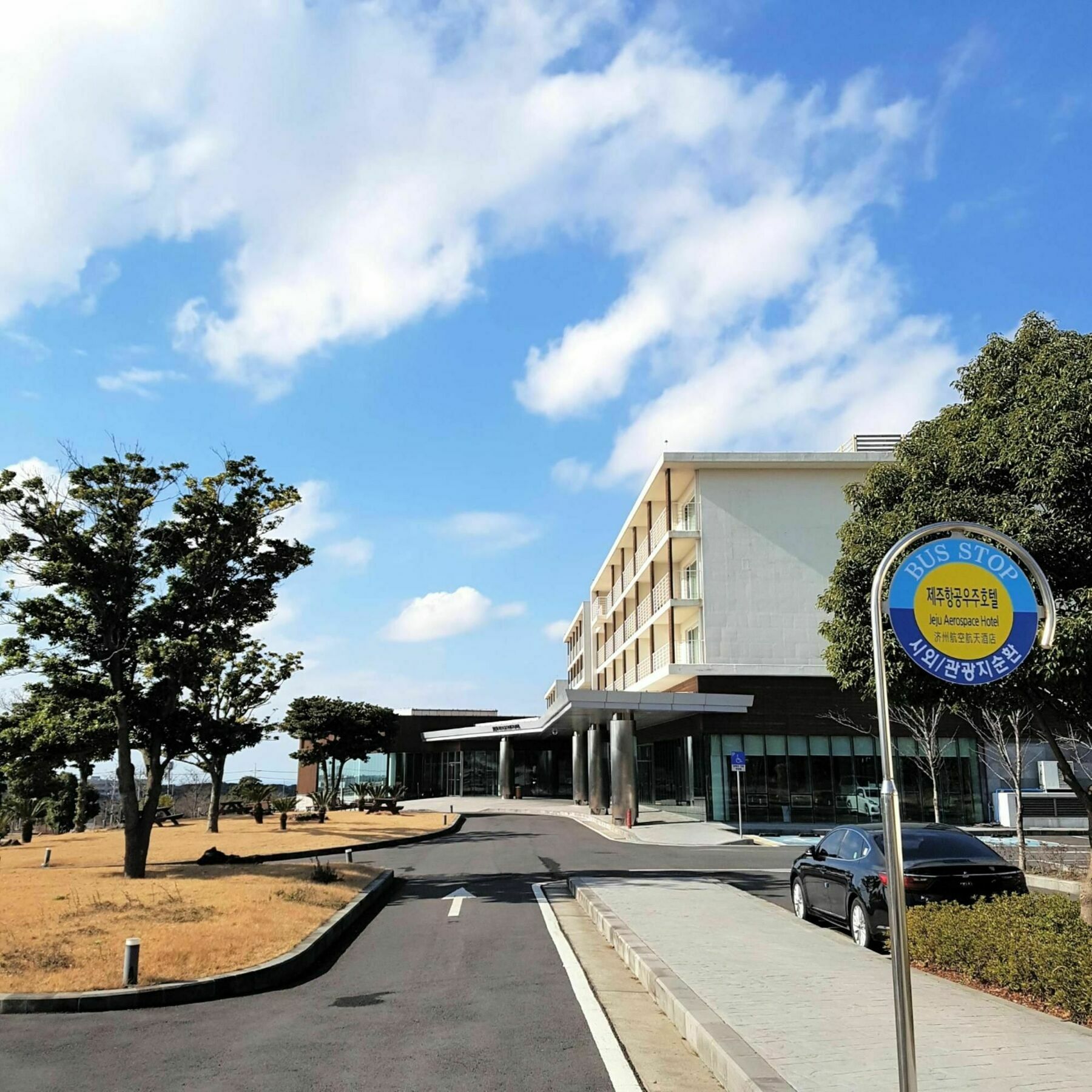 Hotel Jeju Aerospace Seogwipo