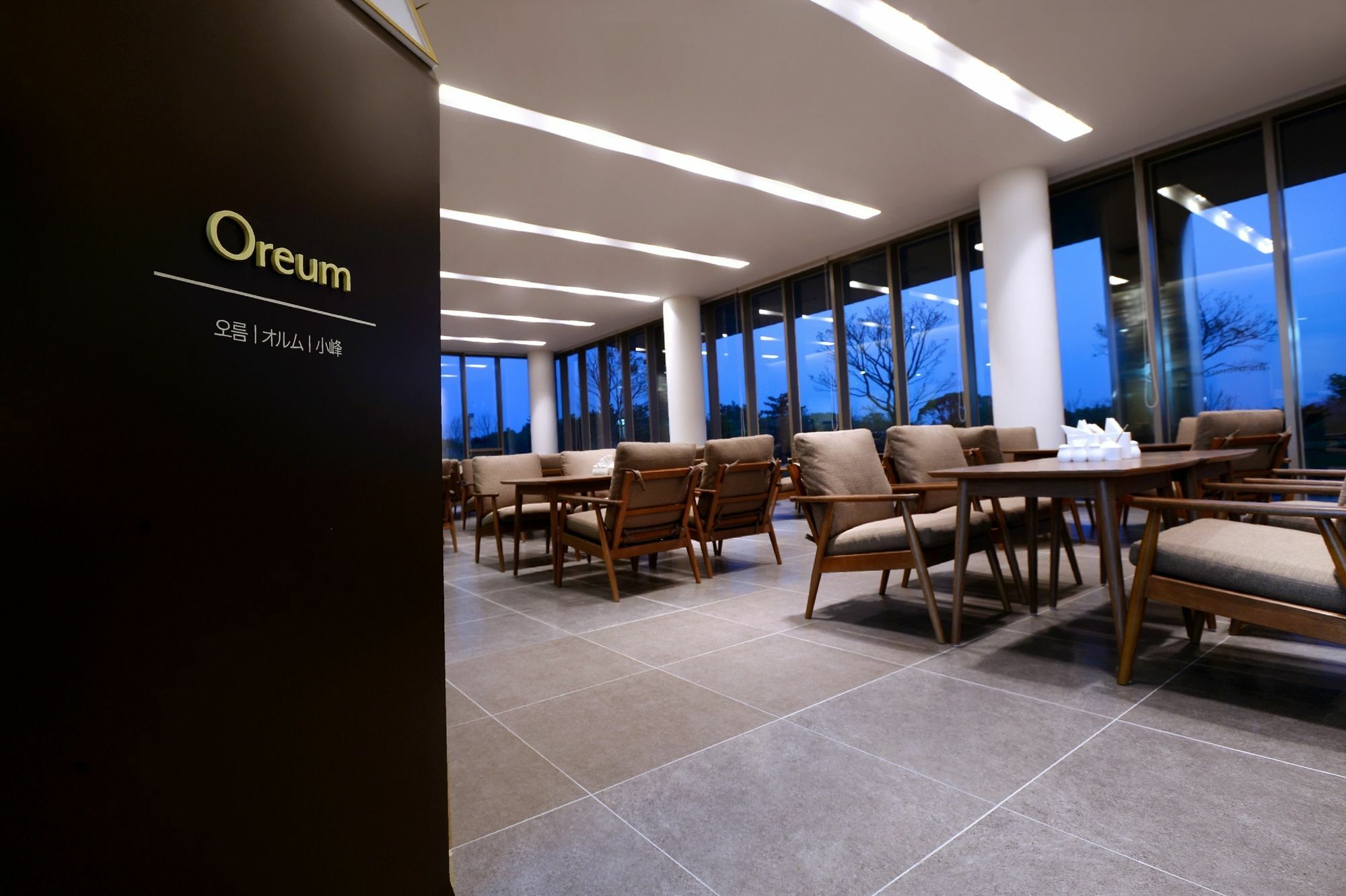 Jeju Aerospace Hotel Seogwipo
